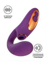 Фиолетовый вибромассажер с клиторальной стимуляцией Megam - ToyFa