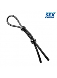 Черное силиконовое лассо с двумя шариками для утяжки - Sex Expert - в Ессентуках купить с доставкой