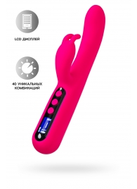Ярко-розовый вибратор с клиторальной стимуляцией Rablock - 23,5 см. - ToyFa