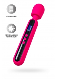 Ярко-розовый wand-вибратор Mashr - 23,5 см. - ToyFa
