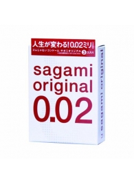 Ультратонкие презервативы Sagami Original - 3 шт. - Sagami - купить с доставкой #SOTBIT_REGIONS_UF_V_REGION_NAME#