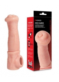 Телесная фантазийная насадка на член Cock Sleeve Size L - KOKOS - в Ессентуках купить с доставкой