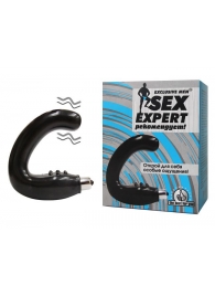Чёрный массажёр простаты серии Sex Expert - Sex Expert - в Ессентуках купить с доставкой