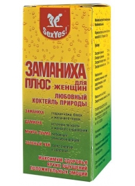 БАД для женщин  Заманиха плюс  - 10 таблеток (4 гр.) - Биоритм - купить с доставкой в Ессентуках