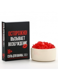 Соль для ванны «Осторожно» с ароматом клубники - 100 гр. - Чистое счастье - купить с доставкой в Ессентуках