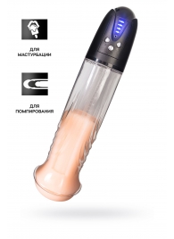 Автоматическая помпа для пениса Thorin - Sexus - в Ессентуках купить с доставкой Автоматическая помпа для пениса Thorin - Sexus - в Ессентуках купить с доставкой