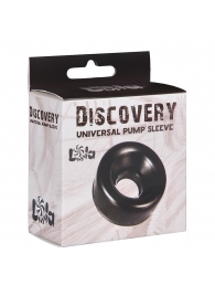 Сменная насадка для вакуумной помпы Discovery Saver - Lola Games - в Ессентуках купить с доставкой