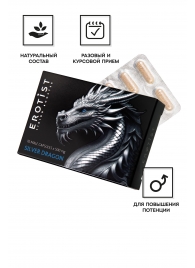 Капсулы для мужчин Erotist Silver Dragon для усиления эрекции - 10 капсул - Erotist Libido Booster - купить с доставкой в Ессентуках