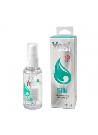 Силиконовая гипоаллергенная вагинальная смазка Yes Silk - 50 мл. - Sitabella - купить с доставкой в Ессентуках