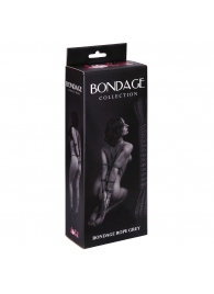 Серая веревка Bondage Collection Grey - 9 м. - Lola Games - купить с доставкой в Ессентуках