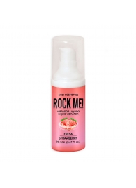 Жидкий вибратор Nuei Rock Me! с ароматом клубники - 20 мл. - Nuei cosmetics - купить с доставкой в Ессентуках