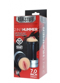 Двусторонний мастурбатор REALSTUFF 2 IN 1 HUMMER MOUTH   VAGINA - ротик и вагина - Dream Toys - в Ессентуках купить с доставкой