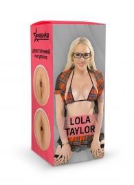 Двусторонний мастурбатор Lola Taylor - 22 см. - ФлешНаш - в Ессентуках купить с доставкой