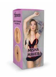 Двусторонний мастурбатор Misha Maver - 22 см. - ФлешНаш - в Ессентуках купить с доставкой