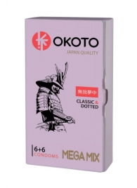 Презервативы OKOTO Mega Mix - 12 шт. - Sitabella - купить с доставкой в Ессентуках