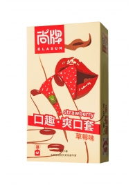 Презервативы Elasun Strawberry с аромато клубники - 10 шт. - Elasun - купить с доставкой в Ессентуках