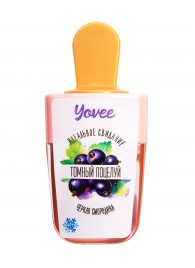 Охлаждающий бальзам для губ «Томный поцелуй» с ароматом черной смородины - 5 мл. - ToyFa - купить с доставкой в Ессентуках