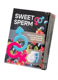 Шипучие таблетки для мужчин Sweet Sperm для изменения вкуса спермы (4 шт. по 0,5 гр.) - Капиталпродукт - купить с доставкой в Ессентуках