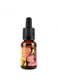 Капли с согревающим эффектом Passion Drips Warming - 15 мл. - Pleasure Lab - купить с доставкой в Ессентуках