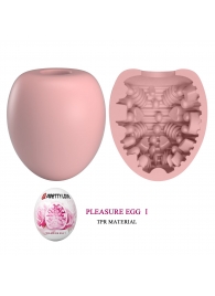 Розовый мастурбатор-яйцо Pleasure Egg I - Baile - в Ессентуках купить с доставкой