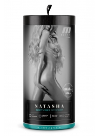Мастурбатор-вагина с вибрацией Soft   Wet Natasha Realistic Beige Masturbator - Blush Novelties - в Ессентуках купить с доставкой