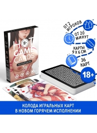 Игральные карты Hot Game Cards «Хентай БДСМ» - Сима-Ленд - купить с доставкой в Ессентуках