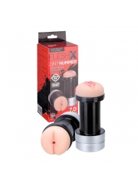 Мастурбатор 2-в-1 REALSTUFF 2 IN 1 HUMMER ANUS   VAGINA: вагина и анус - Dream Toys - в Ессентуках купить с доставкой