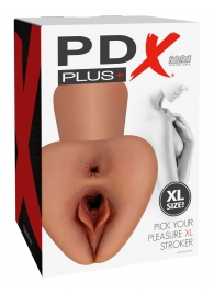 Карамельный мастурбатор Pick Your Pleasure XL Stroker - Pipedream - в Ессентуках купить с доставкой