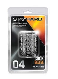 Прозрачная насадка с бороздками STAY HARD COCK SLEEVE 04 CLEAR - Blush Novelties - в Ессентуках купить с доставкой