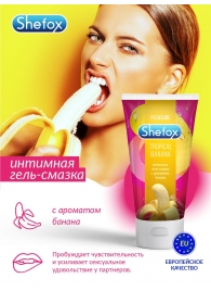 Интимная гель-смазка Shefox «Тропический банан» - 50 мл. - Shefox - купить с доставкой в Ессентуках