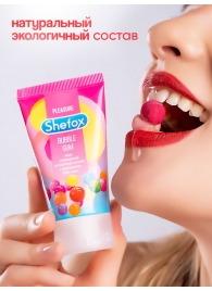 Интимная гель-смазка Shefox «Бабл гам» - 50 мл. - Shefox - купить с доставкой в Ессентуках