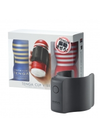 Набор Tenga Cup Vibrator 1st Set: вибратор Cup Vibrator, мастурбатор Original Vacuum Cup, мастурбатор Premium Original Vacuum Cup - Tenga - в Ессентуках купить с доставкой