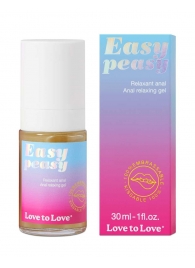 Анальный расслабляющий гель Easy Peasy - 30 мл. - Love to Love - купить с доставкой в Ессентуках