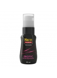 Возбуждающая гель-смазка Sico Erotic - 50 мл. - Sico - купить с доставкой в Ессентуках