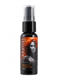 Гель с эффектом вибрации Volcano Of Passion со вкусом винограда - 25 мл. - Erotist Lubricants - купить с доставкой в Ессентуках