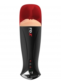 Телесный мастурбатор-вагина в черной колбе с вибрацией Fuck-O-Matic Pro XL - Pipedream - в Ессентуках купить с доставкой