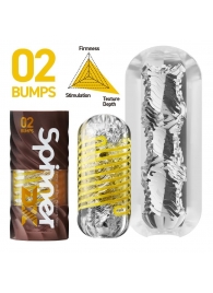 Мастурбатор Tenga Spinner DX 02 Bumps - Tenga - в Ессентуках купить с доставкой
