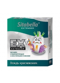 Стимулирующая насадка Sitabella Extender  Вождь краснокожих - Sitabella - купить с доставкой в Ессентуках