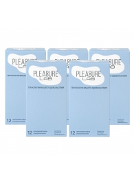 Набор из 5 упаковок ультратонких презервативов Pleasure Lab (по 12 шт.) - Pleasure Lab - купить с доставкой в Ессентуках