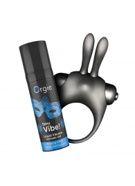 Набор для пар Vibe! Bunny - ORGIE - купить с доставкой в Ессентуках