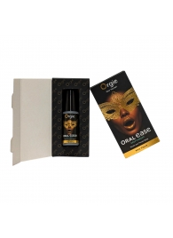 Оральный спрей Oral Ease Deepthroat - 15 мл. - ORGIE - купить с доставкой в Ессентуках
