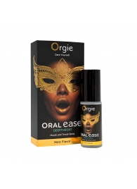 Оральный спрей Oral Ease Deepthroat - 15 мл. - ORGIE - купить с доставкой в Ессентуках
