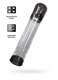 Автоматическая помпа для пениса Ivar - Sexus - в Ессентуках купить с доставкой Автоматическая помпа для пениса Ivar - Sexus - в Ессентуках купить с доставкой