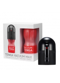 Набор Tenga Vacuum Max: мастурбатор и устройство для создания вакуума - Tenga - в Ессентуках купить с доставкой