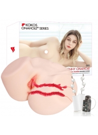 Мастурбатор-полуторс с двойным слоем материала и вибрацией Jenny Onahole Real Vagina - KOKOS - в Ессентуках купить с доставкой