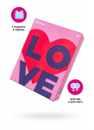 Подарочный набор Satisfyer Advent Box Love - Satisfyer - купить с доставкой в Ессентуках Подарочный набор Satisfyer Advent Box Love - Satisfyer - купить с доставкой в Ессентуках
