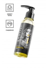 Разогревающее массажное масло Erotist Caramel Club с ароматом ананаса - 100 мл. - Erotist Lubricants - купить с доставкой в Ессентуках