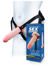 Мужской полый страпон на регулируемых ремнях - 18,5 см. - Sex Expert - купить с доставкой в Ессентуках