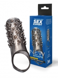 Дымчатая насадка на пенис с выпуклостями - 12 см. - Sex Expert - в Ессентуках купить с доставкой