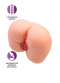 Реалистичный мастурбатор-попка с 2 любовными входами - No Name - в Ессентуках купить с доставкой